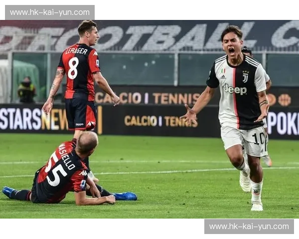 红黑意志与紫色华章：圣西罗下的意甲顶级美学盛宴