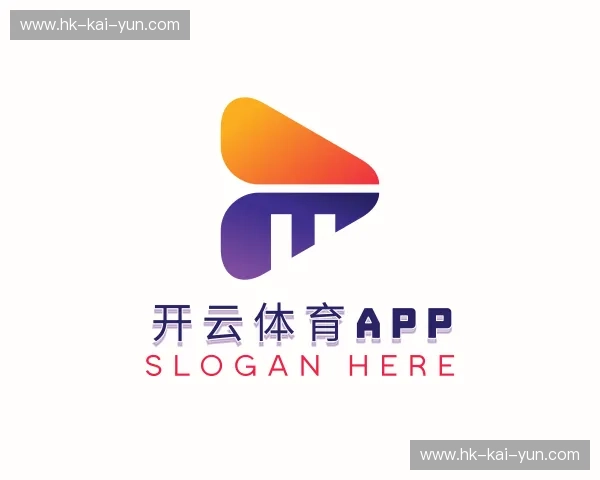 认识开云体育app